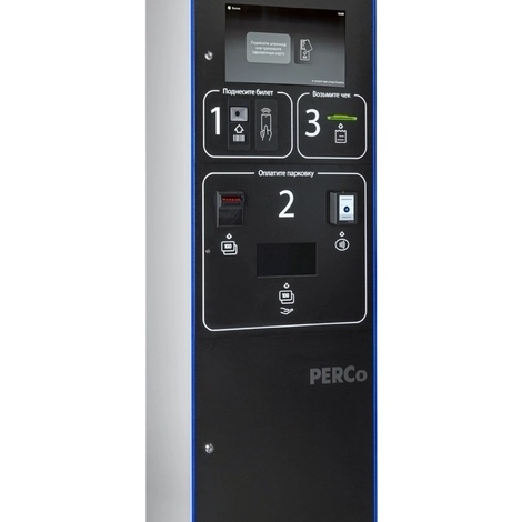 Автоматическая касса оплаты PT-01