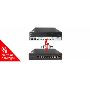 Видеорегистратор NVR-167R-P16