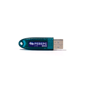 USB ключ защиты