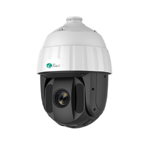 Видеокамера iRUS-IP2032SPoE