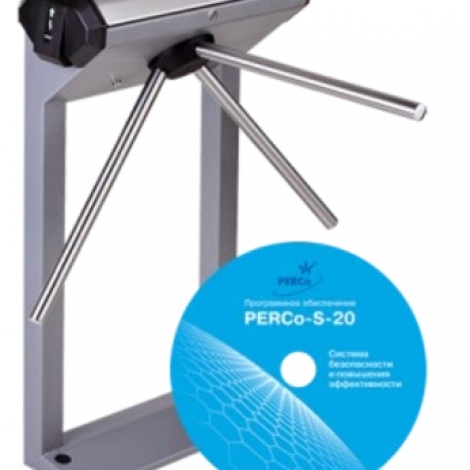 PERCo-KT02.9B с активированным ПО  PERCo-SS01