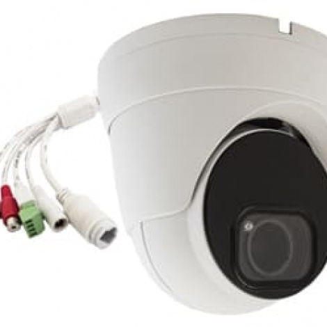 Видеокамера IPr-DvpZ 5Mp FC II