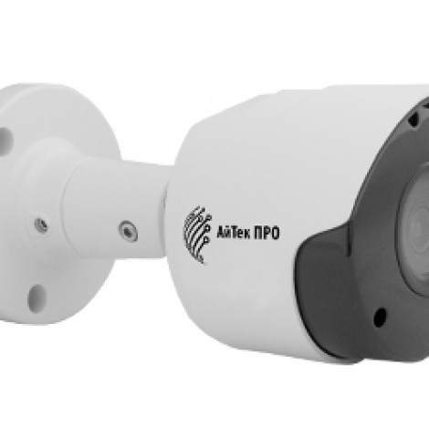 Видеокамера IPr-OF 5Mp Em 2,8