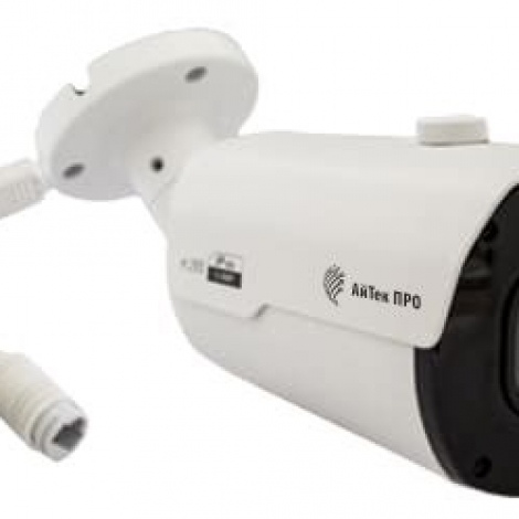 Видеокамера IPr-OZ 2Mp 5-50 FSm